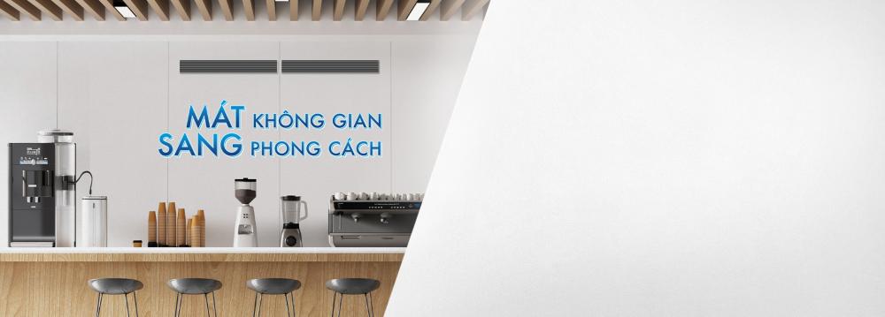 D&agrave;n N&oacute;ng SkyAir Inverter