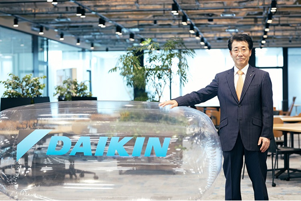 https://frontend2.corporate-daikin.ecommage.com/media/amasty/blog/Rectangle_153.png